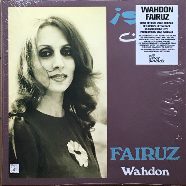 Fairuz - Wahdon LP
