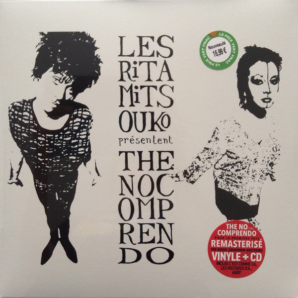 Les Rita Mitsouko - The No Comprendo LP