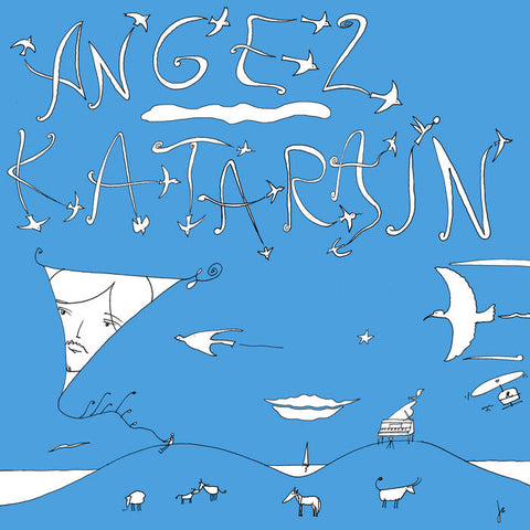 Angel Katarain - Angel Katarain LP