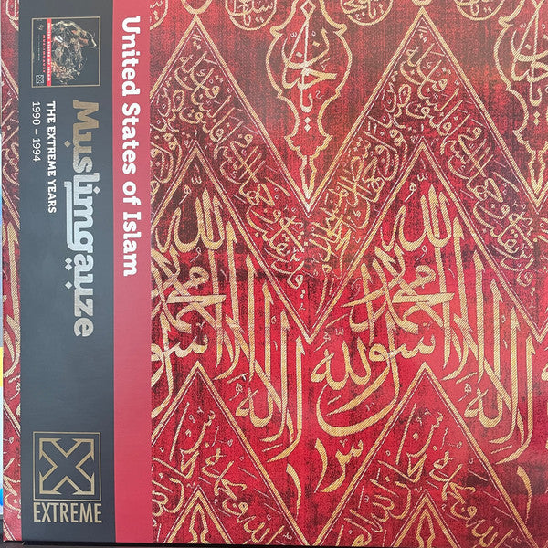 Muslimgauze - United States Of Islam 2LP