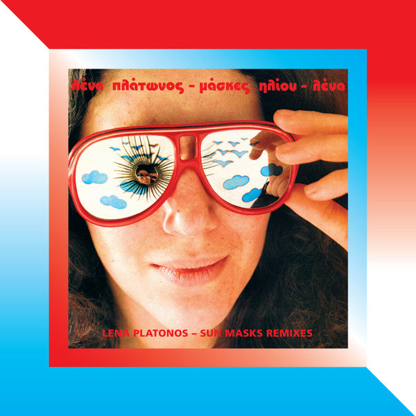 Lena Platonos - Sun Masks Remixes EP