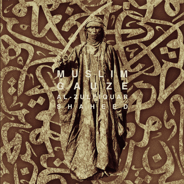 Muslimgauze - Al-Zul Fiquar Shaheed 2LP