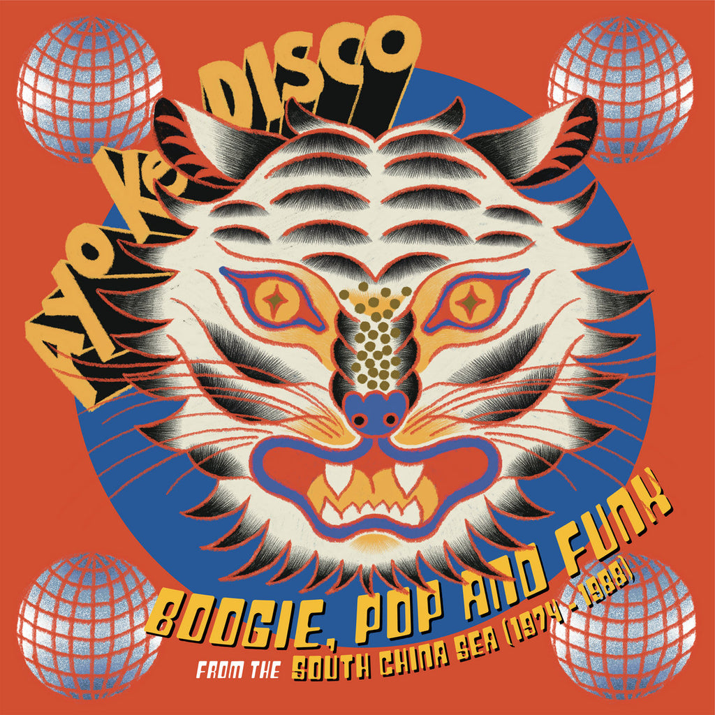 Various Artists - Ayo Ke Disco: Boogie, Pop, and Funk from the South China Sea LP