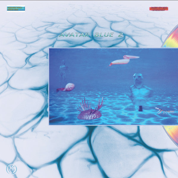 Star Searchers - Avatar Blue 2 LP