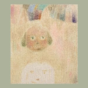 Various Artists - Searchlight Moonbeam 2LP