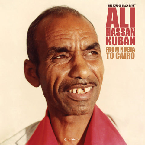 Alia Hassan Kuban - From Nubia To Cairo LP