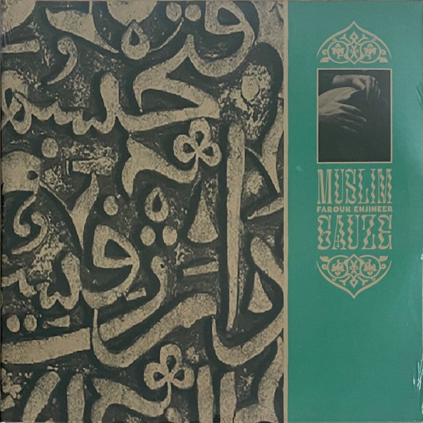 Muslimgauze - Farouk Enjineer 2LP