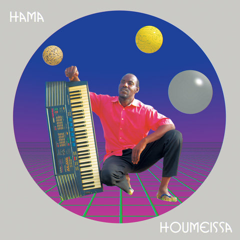 Hama - Houmesissa LP