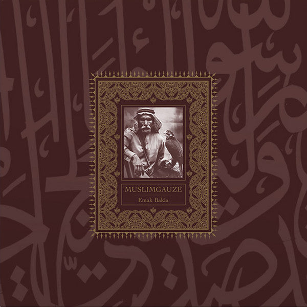 Muslimgauze - Emak Bakia LP PICTURE DISC (W/ SLEEVE)