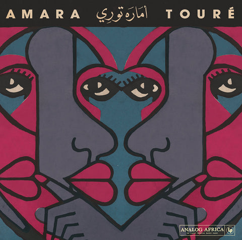 Amara Toure - 1973 - 1980 2LP