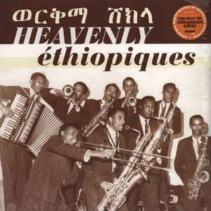 Various Artists - Heavenly Ethiopiques 2LP