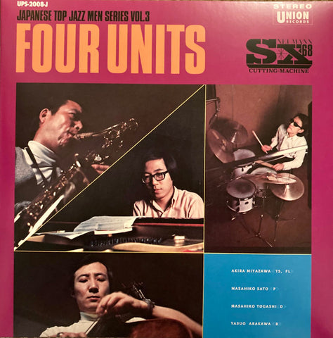 Miyazawa/Sato/Togashi/Arakawa - Four Units LP