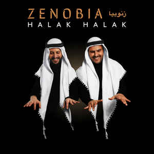 Zenobia - Halak Halak LP