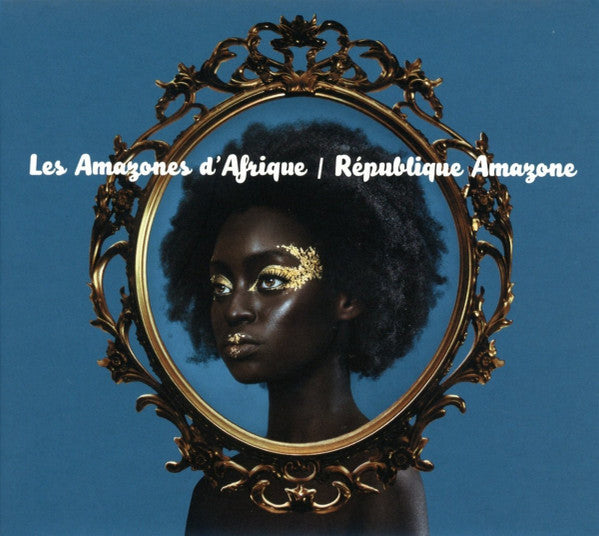 Les Amazones d'Afrique - Republique Amazone LP