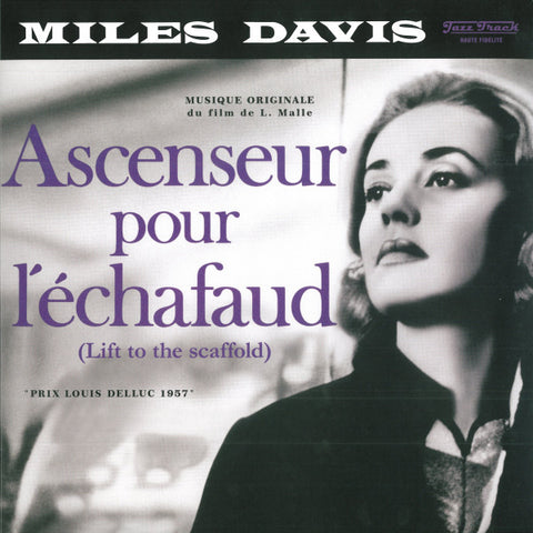 Miles Davis - Ascenseur pour lechafaud LP