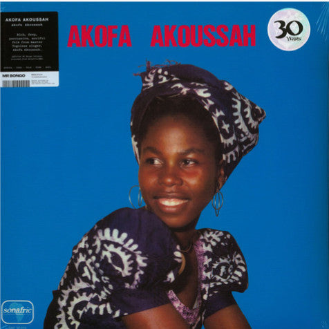 Akofa Akoussah - S/T LP