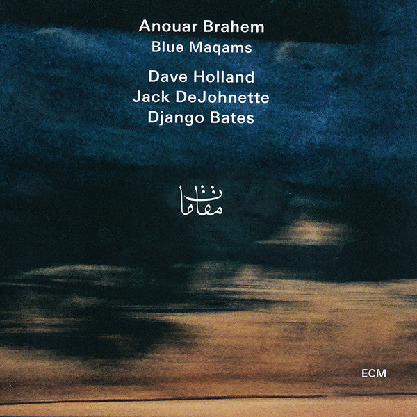 Anouar Brahem - Blue Maqams 2LP