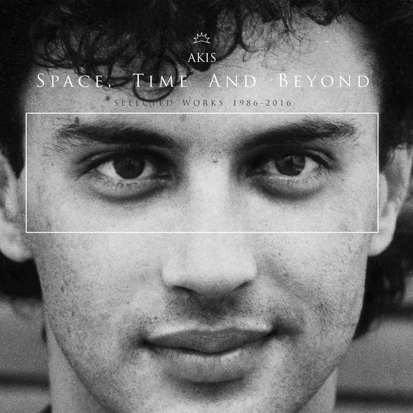 Akis - Space, Time & Beyond 2LP