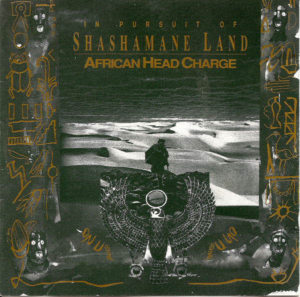 African Head Charge - In Pursuit Of Shashamane Land 2LP