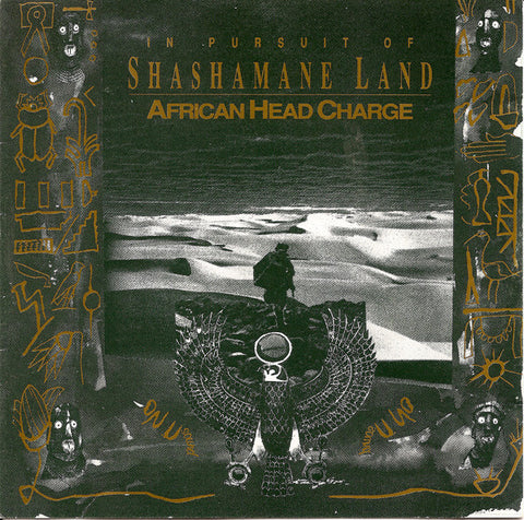 African Head Charge - The Pursuit Of Shashamane Land 2LP