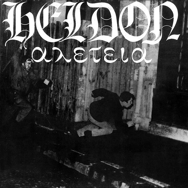 Heldon - Allez Teia LP