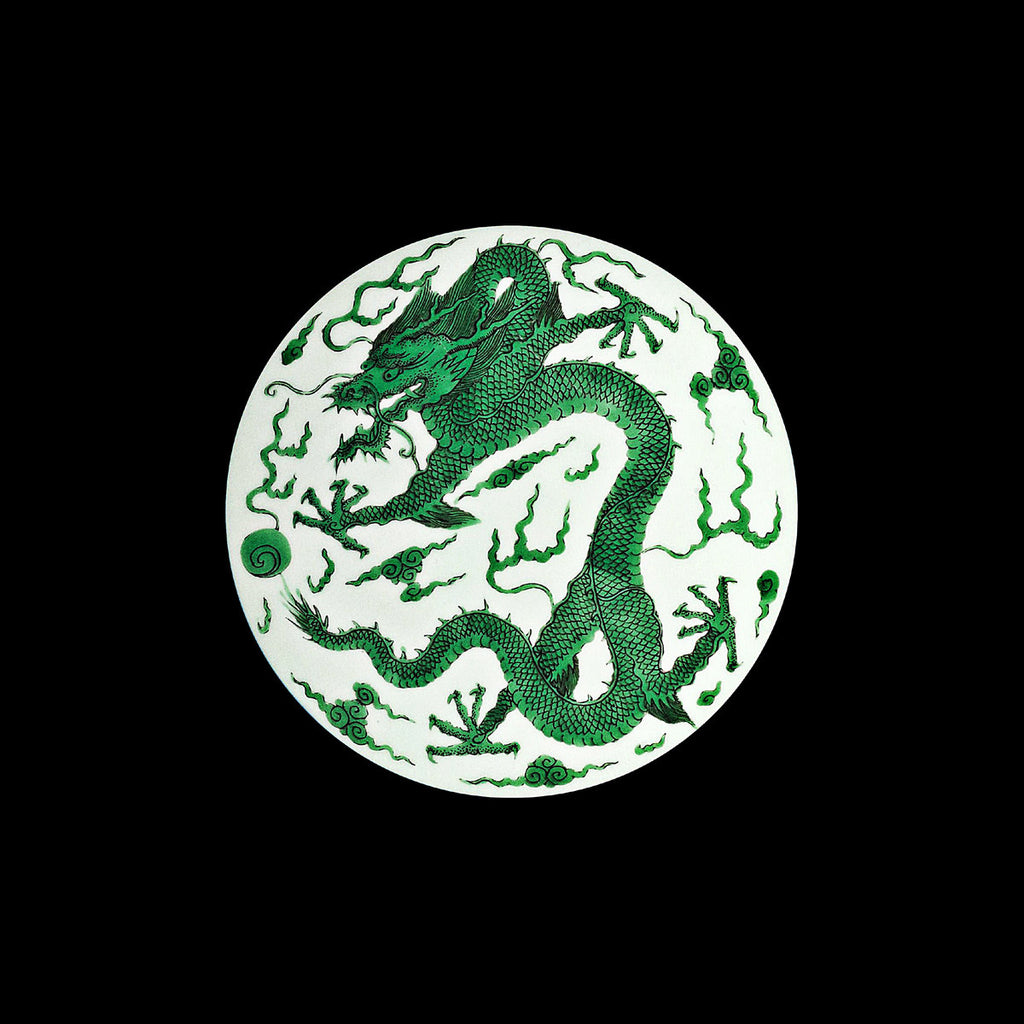 YL Hooi - Untitled LP