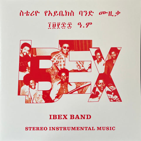 Ibex Band - Stereo Instrumental Music 2LP