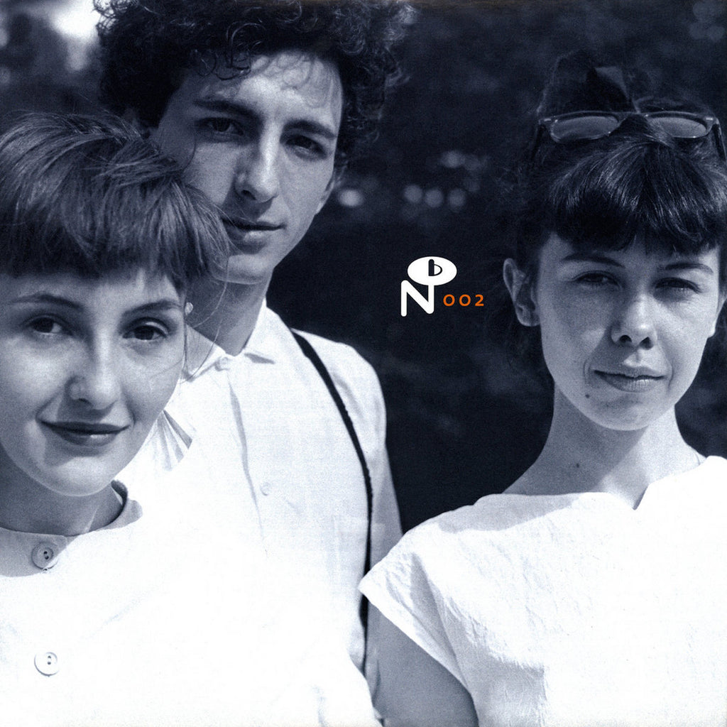 Antena - Camino Del Sol LP