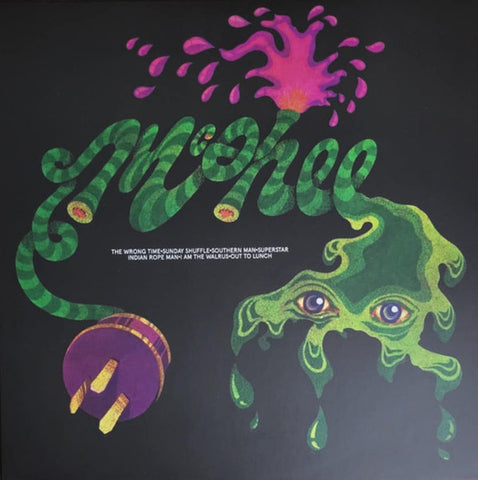 McPhee - McPhee LP