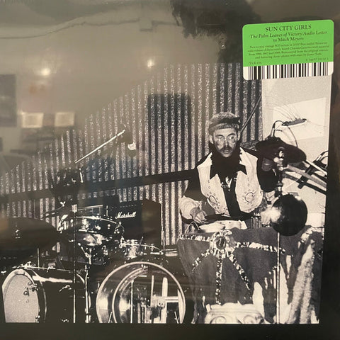 Sun City Girls - Palm Leaves of Victory / Audio Letter to Mitch Meyers 2LP