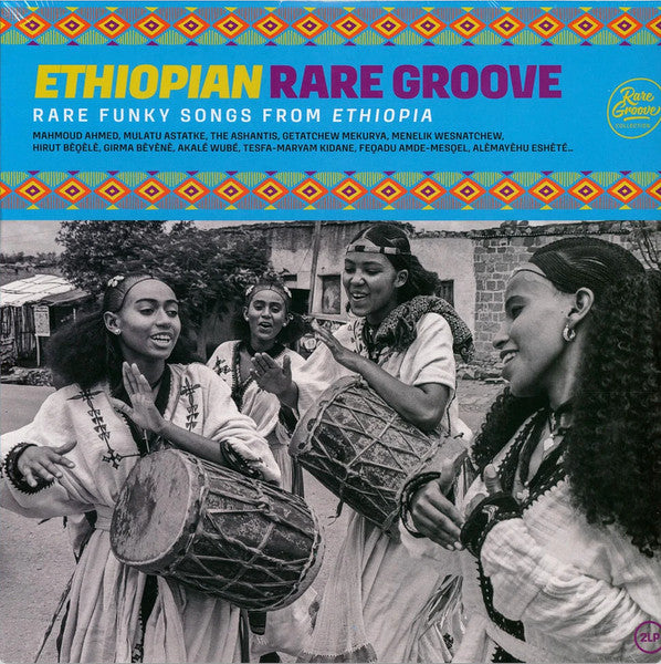 Various Artists - Ethiopian Rare Groove 2LP