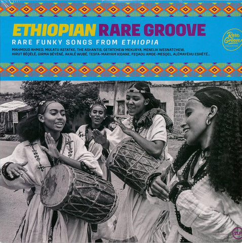 Various Artists - Ethiopian Rare Groove 2LP