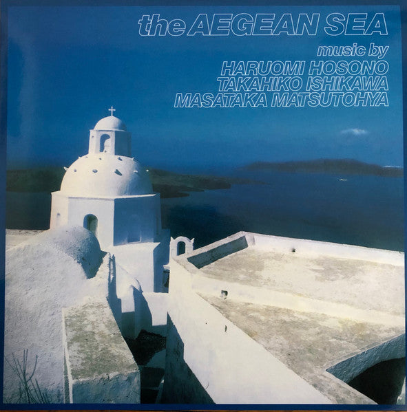 Haruomi Hosono - The Aegean Sea LP