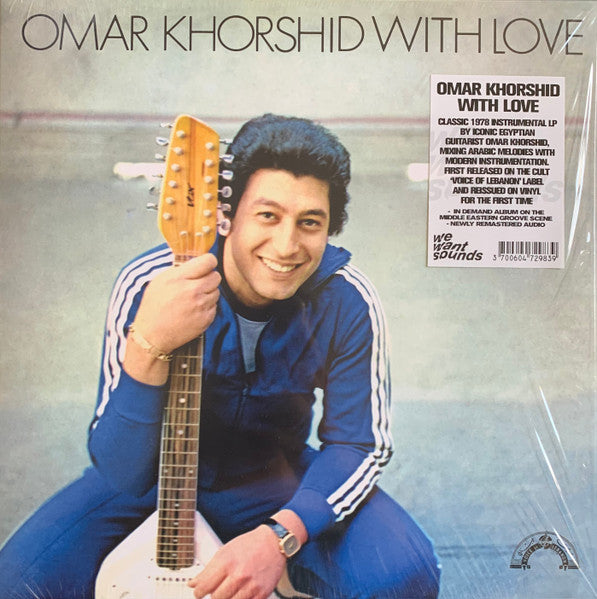 Omar Khorshid - With Love LP