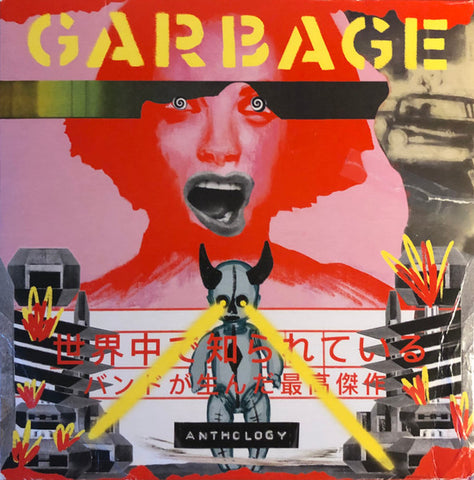 Garbage - Anthology 2LP