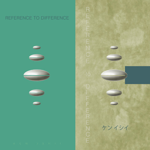 Ken Ishii - Reference To Difference LP