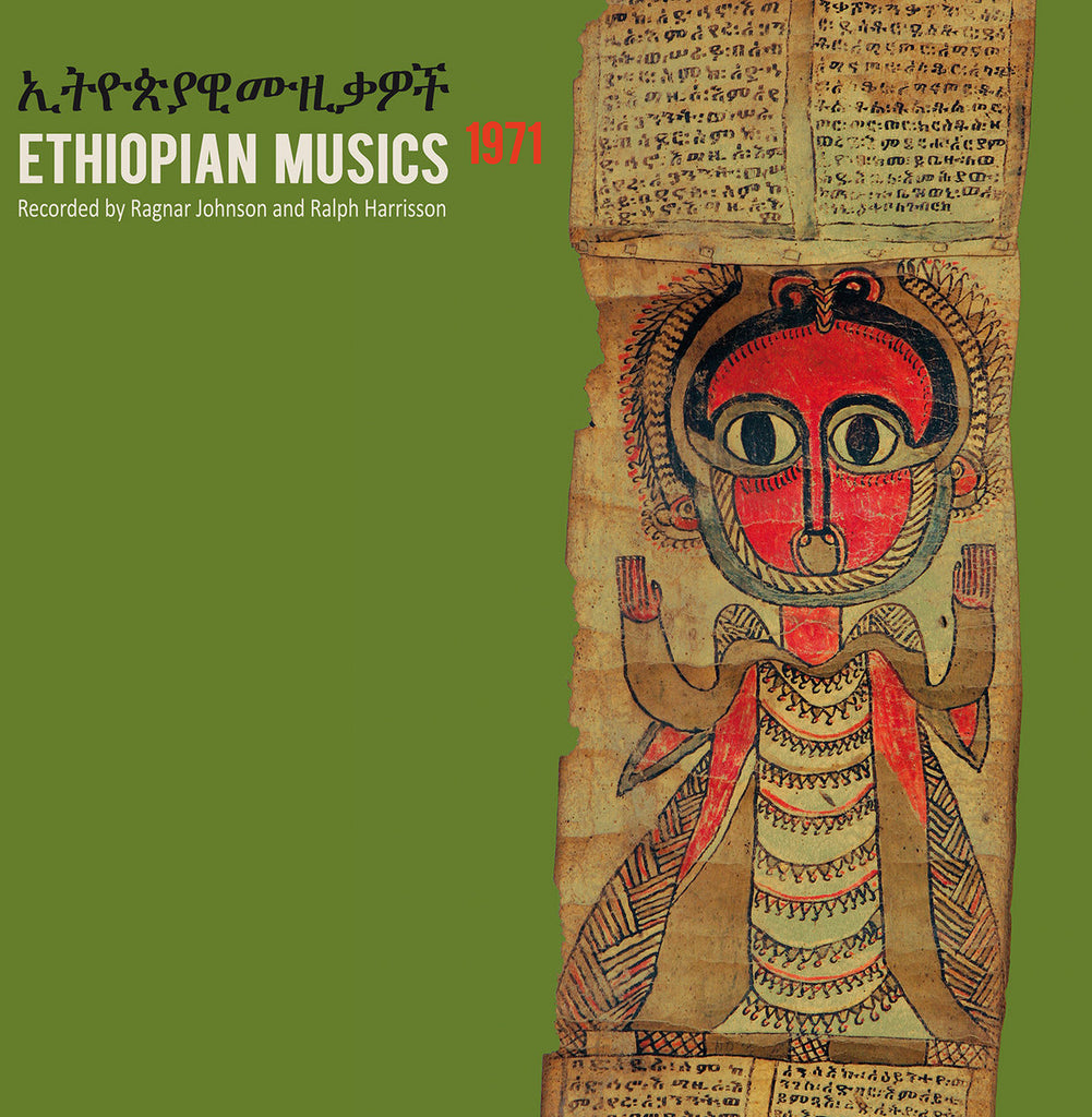 Various - Ethiopian Musics 1971 2LP
