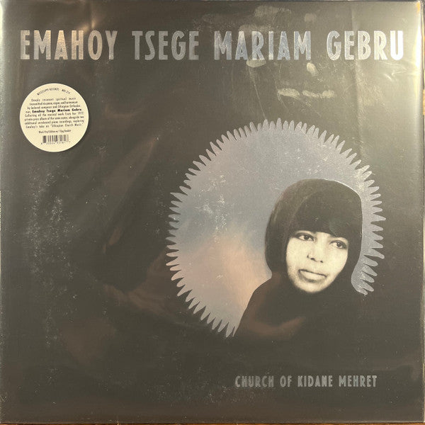 Emahoy Tsege Mariam Gebru - Church of Kidane Mehret LP
