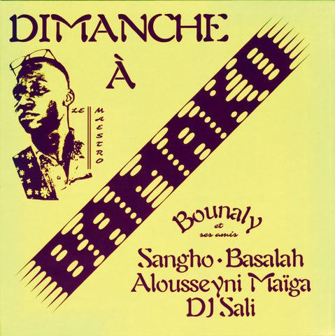 Bounaly - Dimanche A Bamako LP