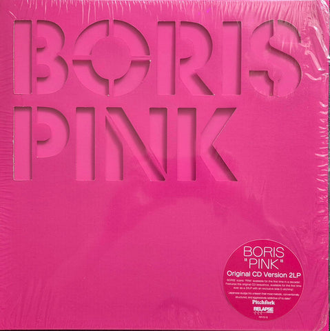 Boris - Pink 2LP