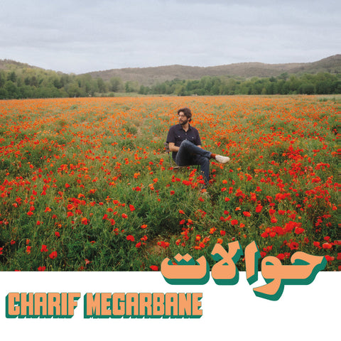 Charif Megarbane - Hawalt LP