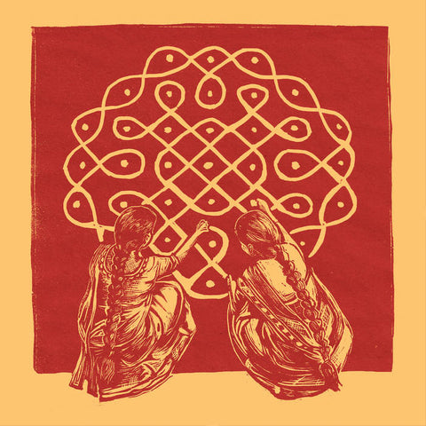 Bhairavi Raman and Nanthesh Sivarajah - Syncretic LP