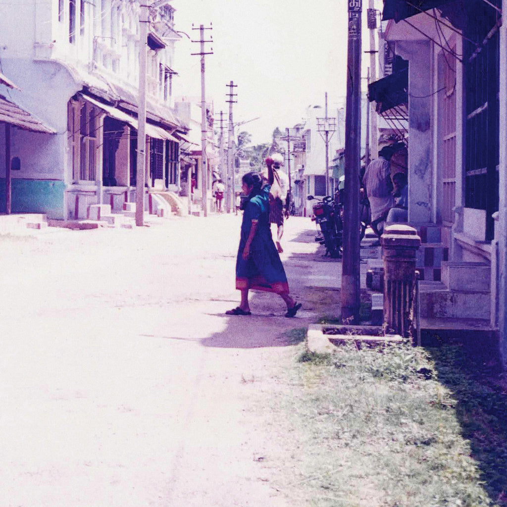Ganavya - Nilam LP