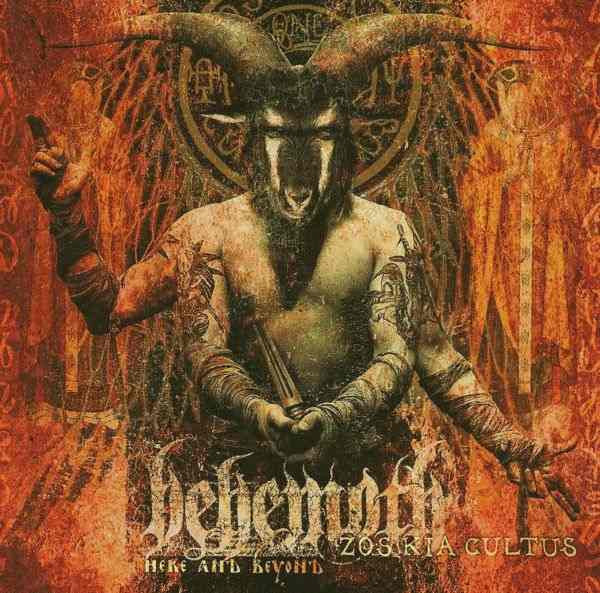 Behemoth - Zos Kia Cultus LP