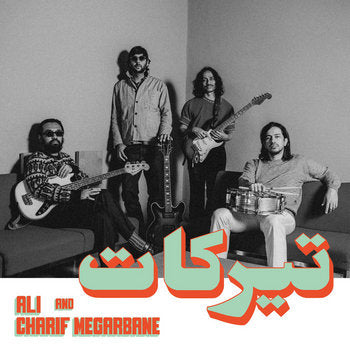 Ali & Charif Megarbane - Tirakat LP