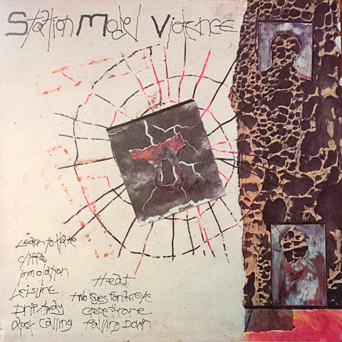 Station Model Violence - Station Model Violence LP