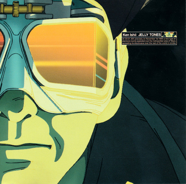 Ken Ishii - Jelly Tones 2LP