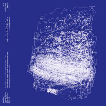 Khaled Kurbeh - Itha Saja LP
