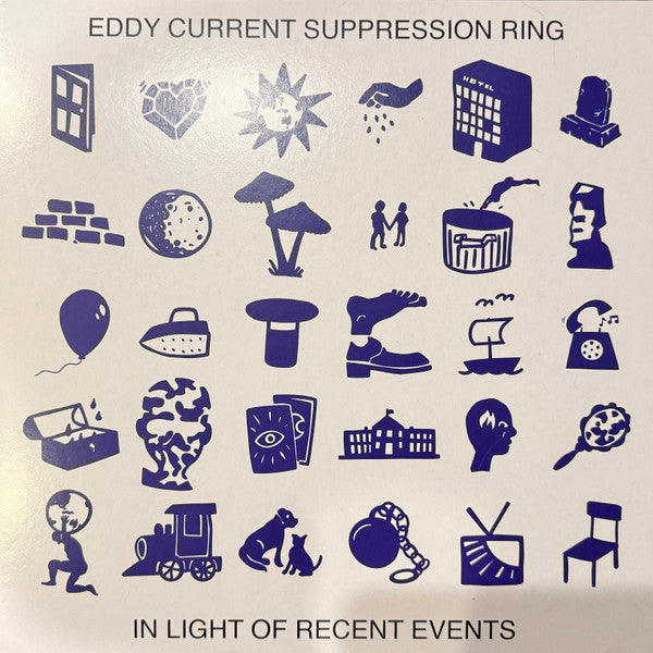 Eddy Current Suppression Ring - In Light of Recent Events LP