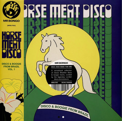 Horse Meat Disco - Disco & Boogie From Brazil 2LP